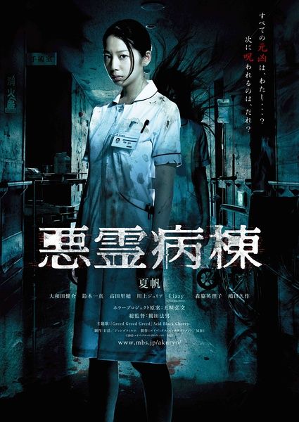 Universit?tLüneburg市场营销文凭证书
